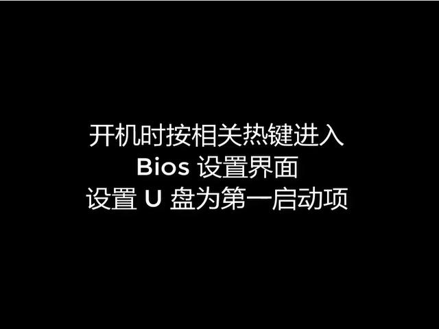 电脑总是蓝屏,小编教你如何将系统恢复