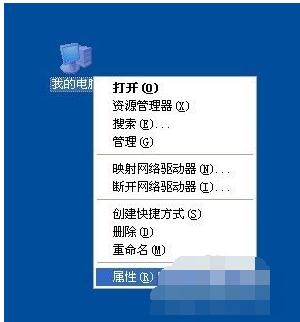 光驱不显示,小编教你电脑光驱不显示的解决方法