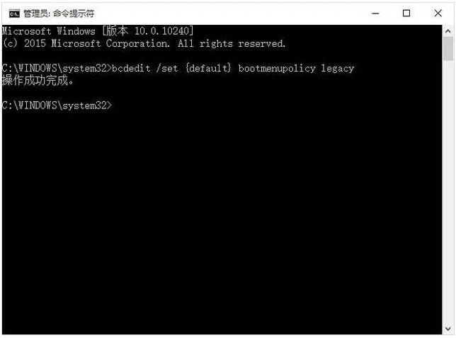 win10不重装开启ahci