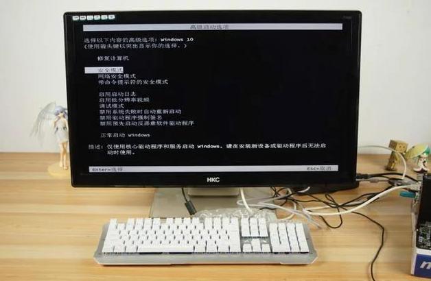 win10不重装开启ahci