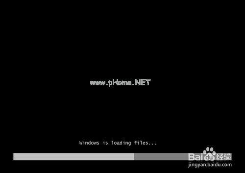 重装系统xp变win7系统教程