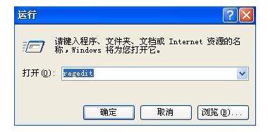 检测到不兼容的键盘驱动程序,小编教你电脑提示检测到不兼容的键盘驱动怎么办