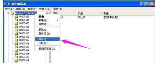 检测到不兼容的键盘驱动程序,小编教你电脑提示检测到不兼容的键盘驱动怎么办