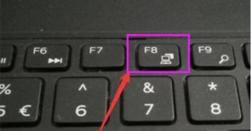 win10系统开机转圈卡死如何修复