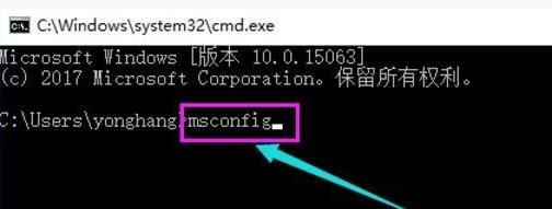 win10系统开机转圈卡死如何修复