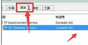 win10系统开机转圈卡死如何修复