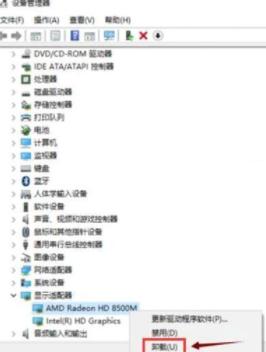win10系统开机转圈卡死如何修复
