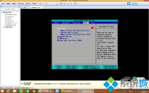 虚拟机用u盘装win7教程