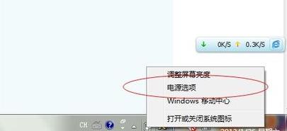 老司机教你电脑玩游戏卡怎么办