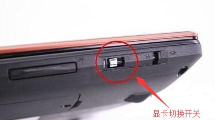 老司机教你电脑玩游戏卡怎么办