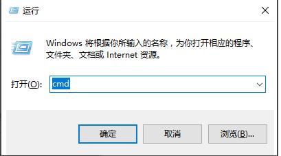 详解笔记本电脑win10开机黑屏怎么办