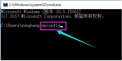 详解笔记本电脑win10开机黑屏怎么办