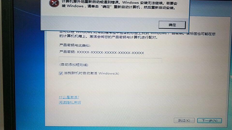 电脑黑屏开不了机怎么办 小编教你如何快速恢复正常