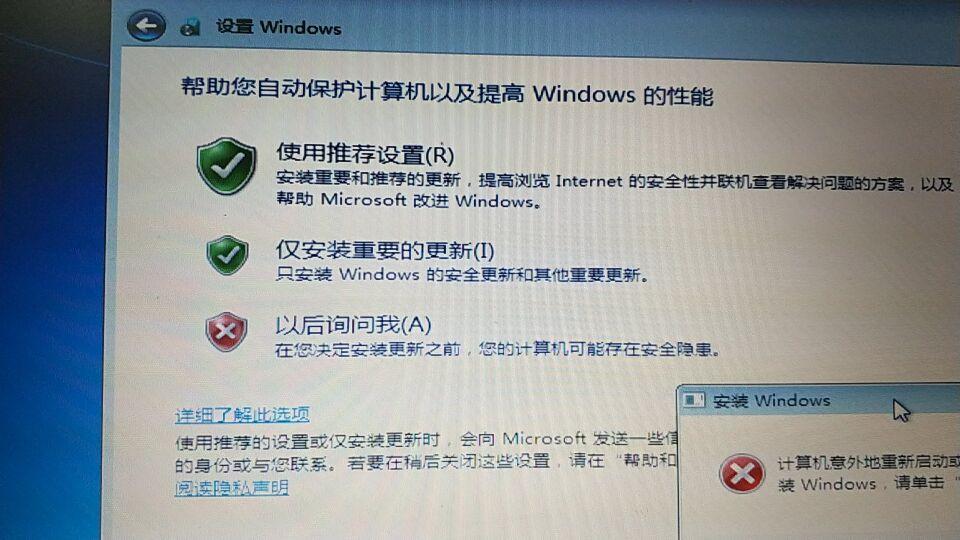 电脑黑屏开不了机怎么办 小编教你如何快速恢复正常