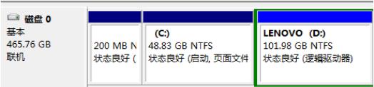 win7重装系统磁盘分区方法