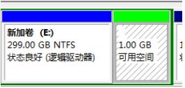 win7重装系统磁盘分区方法