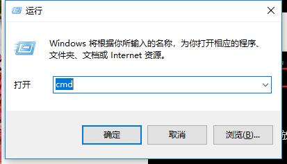 0xD0000272,小编教你解决Win10激活失败提示错误代码0xC004C003