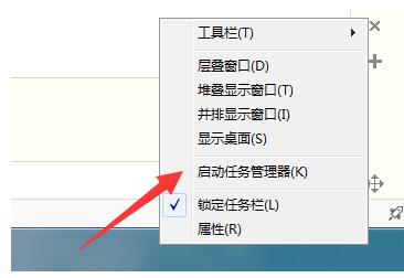 win7资源管理器停止工作,小编教你Win7资源管理器已停止工作怎么解决