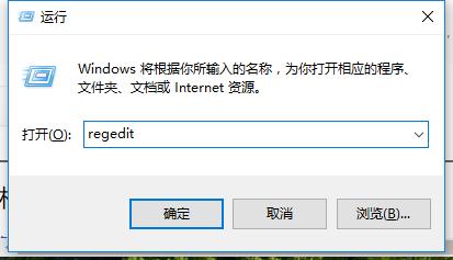 笔记本键盘打不出字,小编教你笔记本键盘失灵怎么办