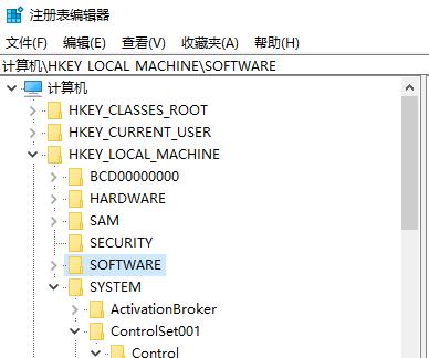 笔记本键盘打不出字,小编教你笔记本键盘失灵怎么办