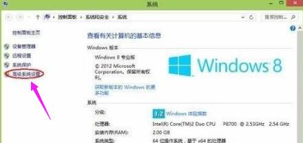 如何清理电脑内存,小编教你电脑内存怎么清理