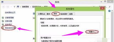 如何清理电脑内存,小编教你电脑内存怎么清理