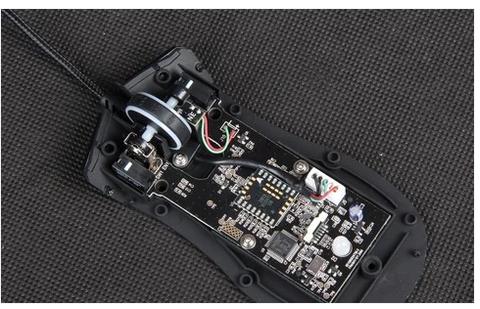 鼠标滚轮乱跳,小编教你鼠标滚轮乱跳怎么修复