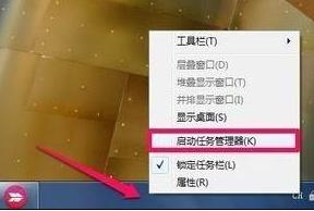 电脑卡怎么办,小编教你电脑卡无响应怎么办
