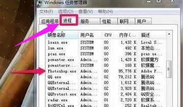 电脑卡怎么办,小编教你电脑卡无响应怎么办