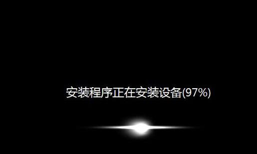 笔记本装系统步骤,小编教你笔记本装系统步骤有哪些