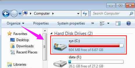 win7内存造成的死机如何处理 小编教你解决教程