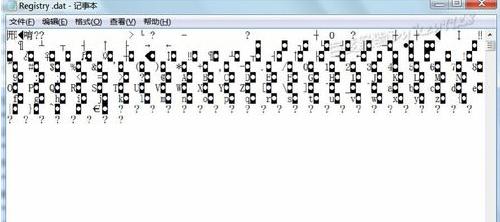 dat文件如何打开 小编教你打开dat文件的操作