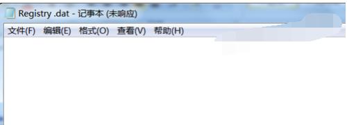 dat文件如何打开 小编教你打开dat文件的操作