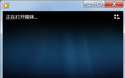 dat文件如何打开 小编教你打开dat文件的操作
