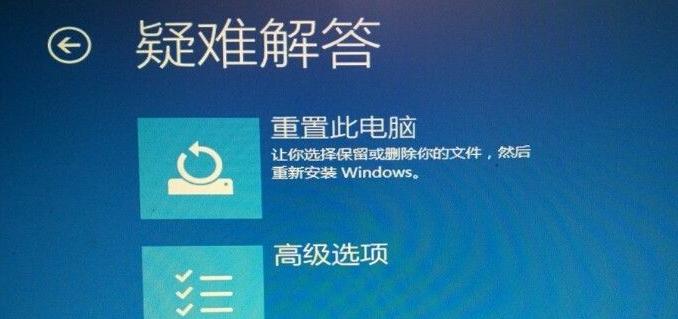 详解win10开始菜单没反应怎么解决