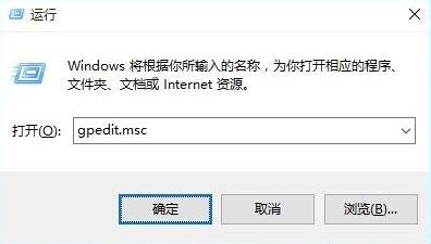 详解win10开始菜单没反应怎么解决