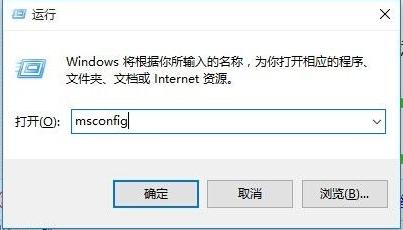 详解win10开始菜单没反应怎么解决