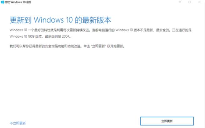 win10镜像下载官网地址是什么