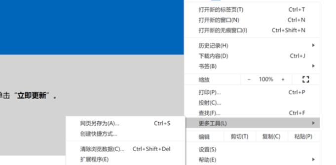 win10镜像下载官网地址是什么