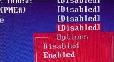 定时开机怎么设置 小编教你设置定时开机