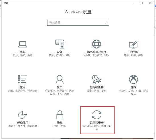 电脑怎么备份系统 小编提供2种备份方法