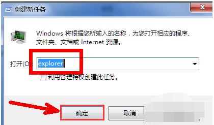 老司机教你电脑开机无法进入系统怎么办