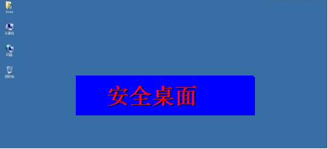 老司机教你电脑开机无法进入系统怎么办