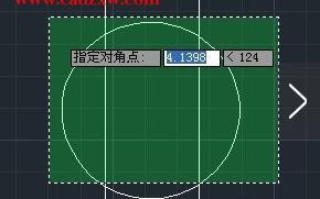 cad复制快捷键,小编教你cad复制快捷键是什么