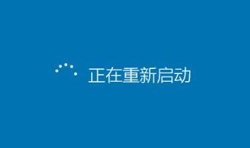 win10系统无法进入安全模式怎么办?