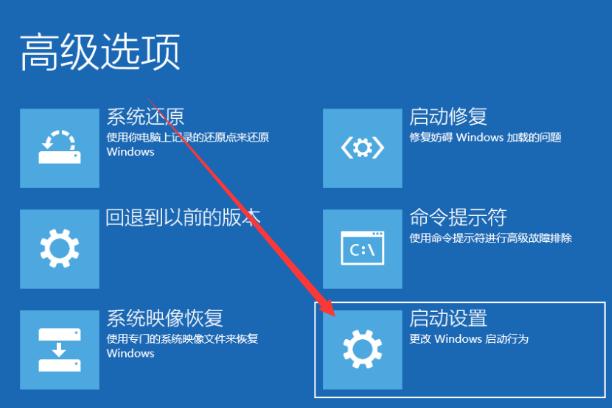 win10系统无法进入安全模式怎么办?