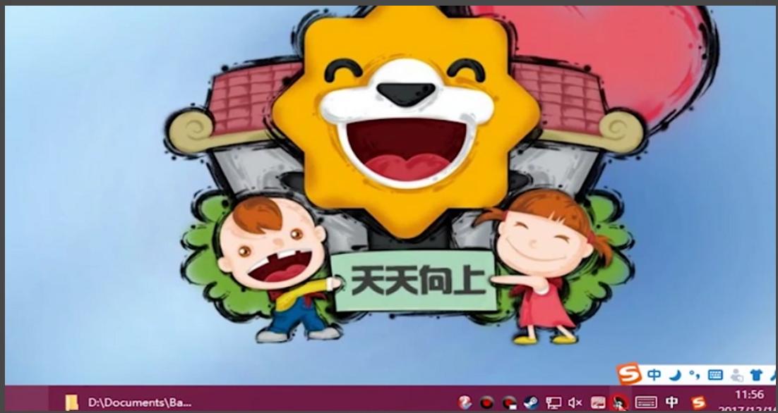 教你电脑没有声音怎么办