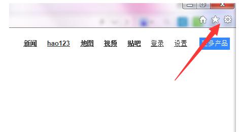 ie缓存文件在哪,小编教你IE浏览器缓存文件在哪
