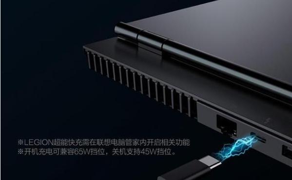 详解联想拯救者y7000p2021缺点优点评价
