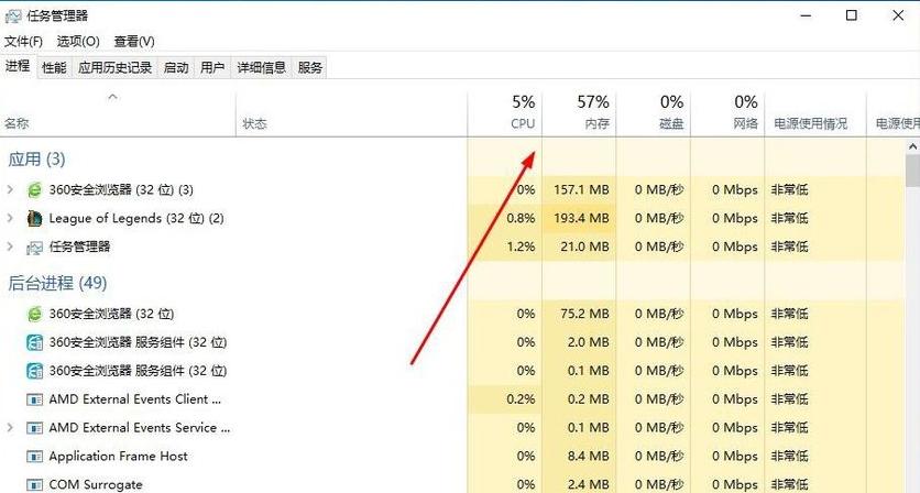 win10系统怎么样?win10好用吗